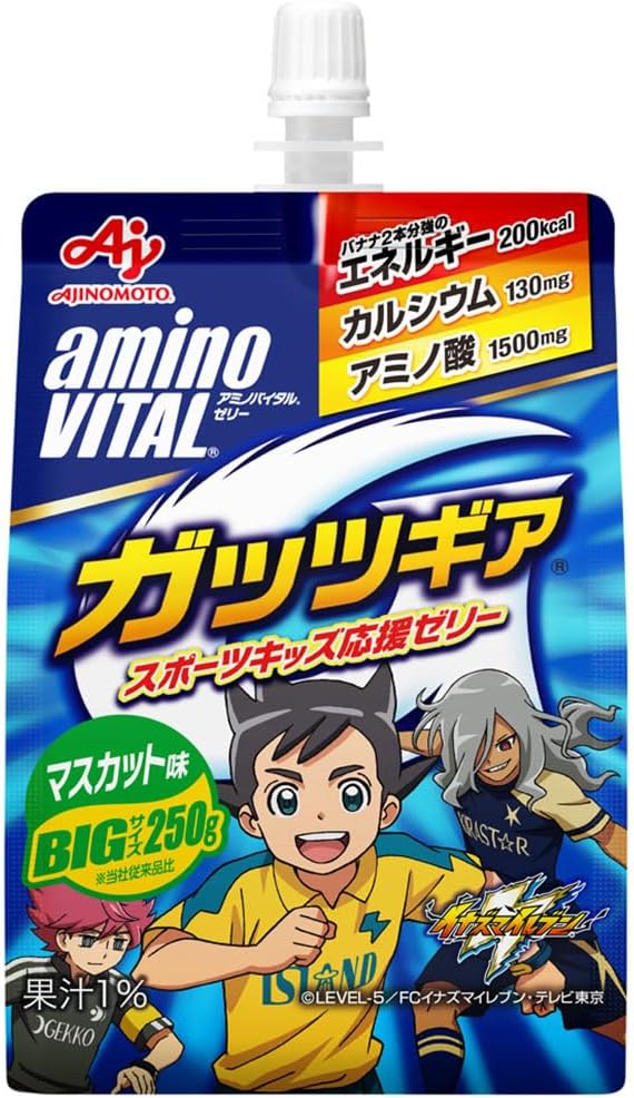 Amino Vital Jelly Drink Guts Gear Muscat Flavor 250g × 6pcs