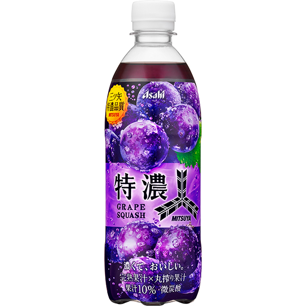 Asahi Mitsuya Grape Squash Soft Drink P500ml
