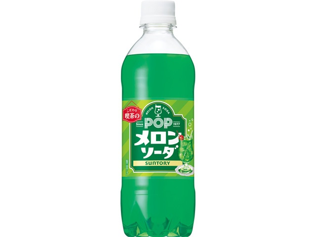 POP Melon Soda Soft Drink P490ml