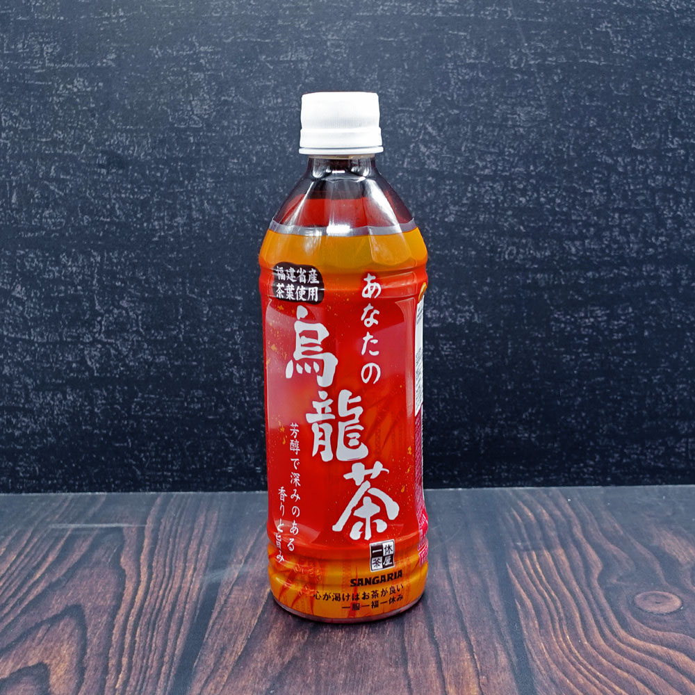 Sangaria Your Oolong Tea P500ml