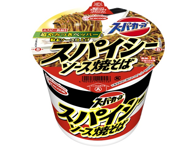 Super Cup Spicy Sauce Yakisoba