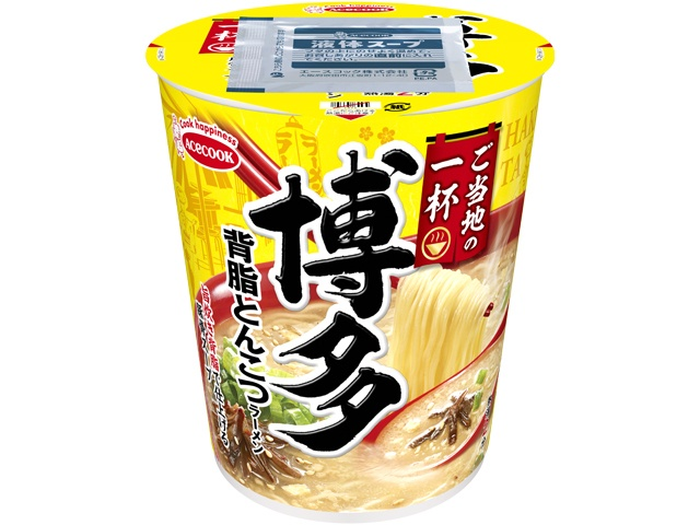 Hakata Back Fat Tonkotsu Ramen