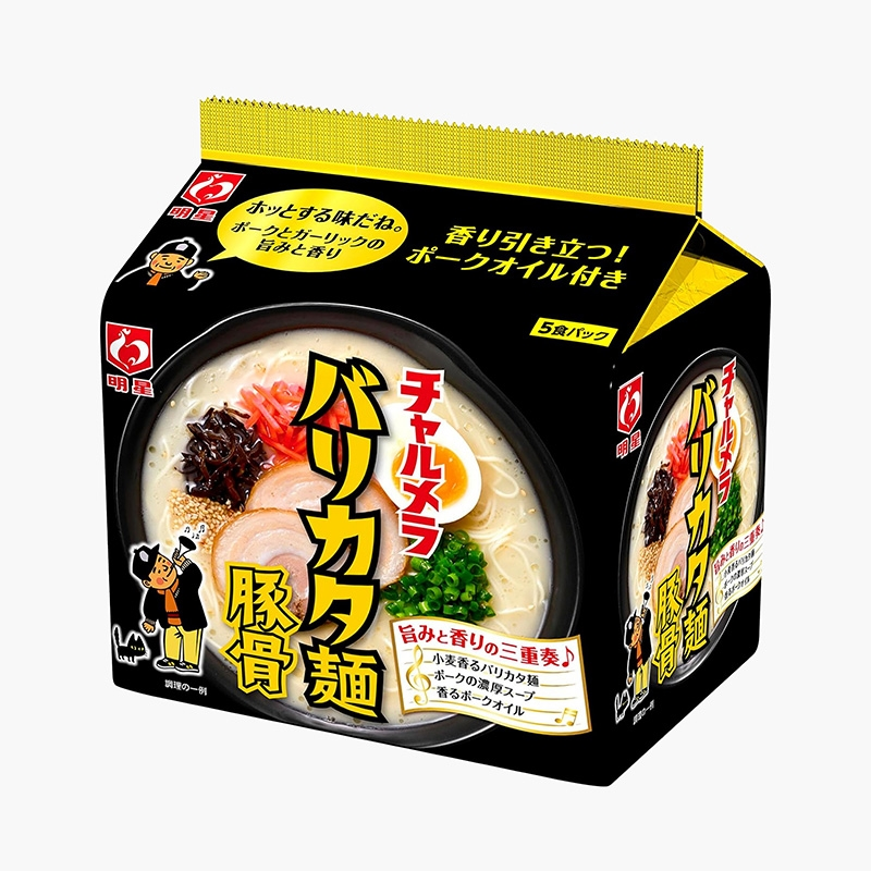 Charumera Barikata Noodles  Tonkotsu (5-pack)