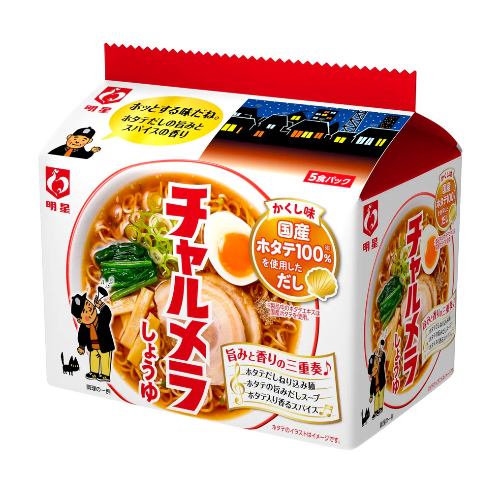 Charumera (packaged) Soy Sauce Ramen (5 servings)