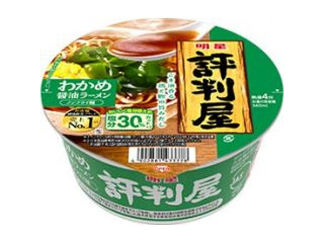 Cup Noodles, Hyobanya Kasane Dashi Wakame Soy Sauce Ramen, 65g