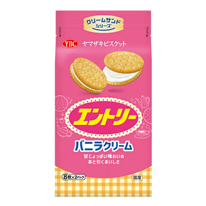 YMC Entry Vanilla Cream 16pcs (8pcs x 2 packs)