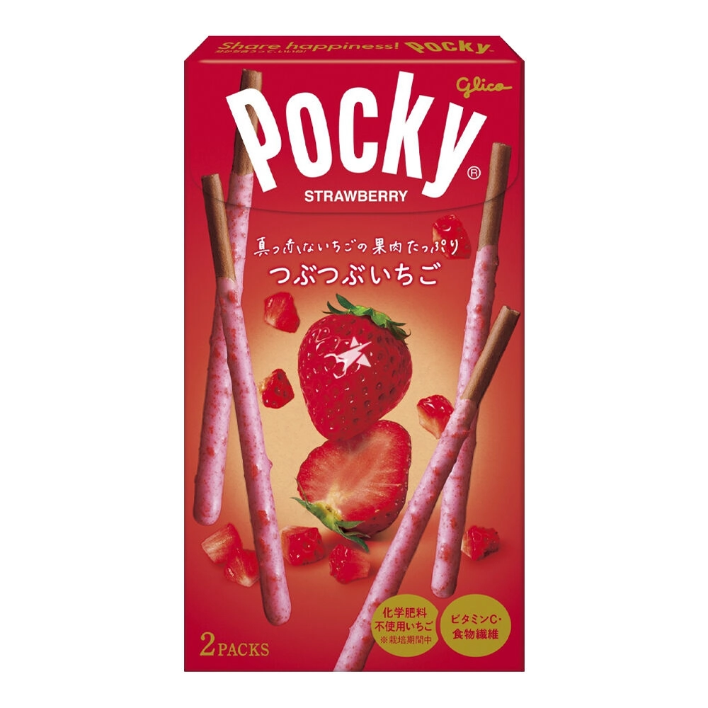 Glico Strawberry Pocky (2 bags)