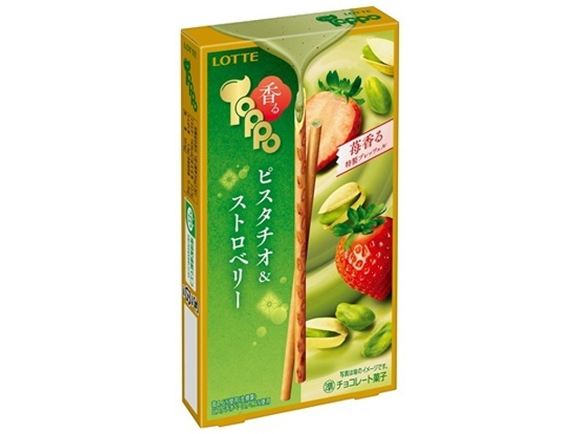Lotte Toppo Selected Fragrant Matcha (2 bags x 10 packs)