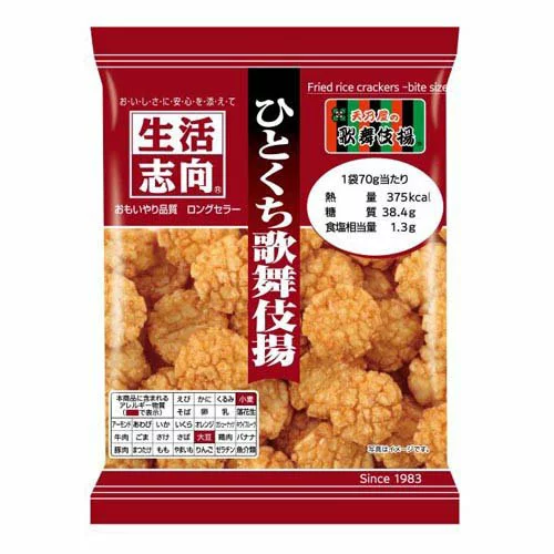 Lifestyle Oriented Bite-Long Kabuki Tempura 58g
