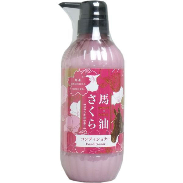 Horse oil Sakura conditioner 500mL