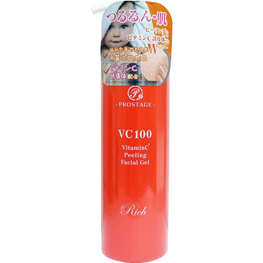 VC100 Peeling Gel 300ml