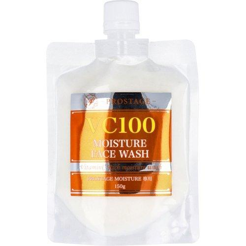 VC Face Wash 150g