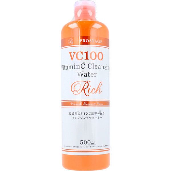 VC Cleansing Water 500ml