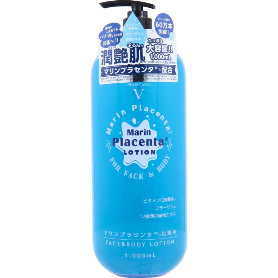 Marine Placenta Toner 1L