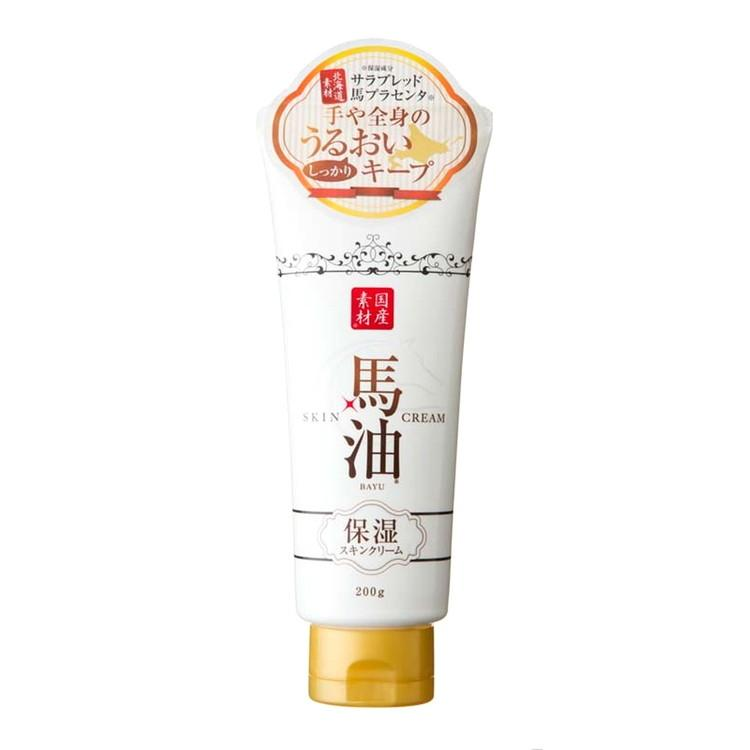 Lishan Horse Oil Skin Cream Sakura Scent 200ｇ