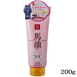 Lishan Horse Oil Skin Cream Sakura Scent 200ｇ