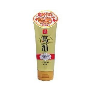 Lishan Horse Oil & Charcoal Facial Cleanser 130ｇ