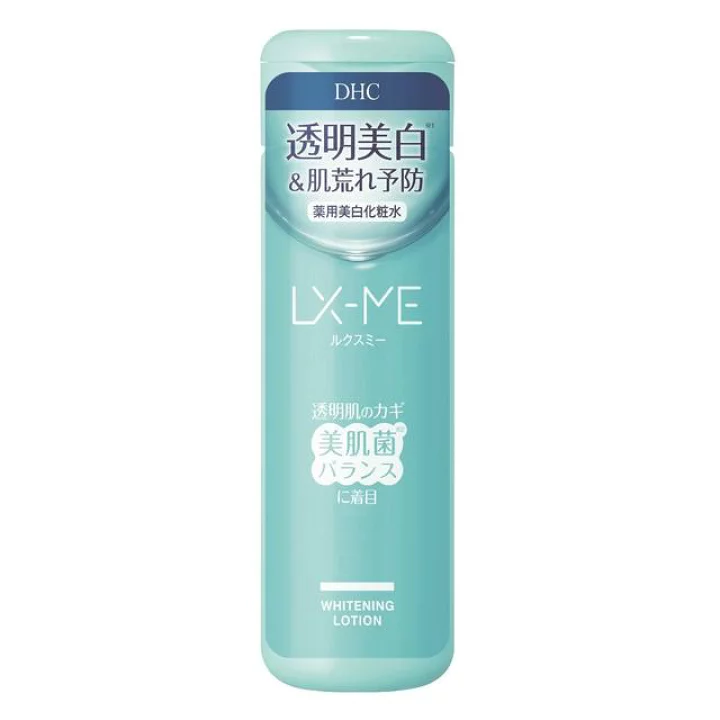 LX-ME Medicated Whitening Lotion 180ml