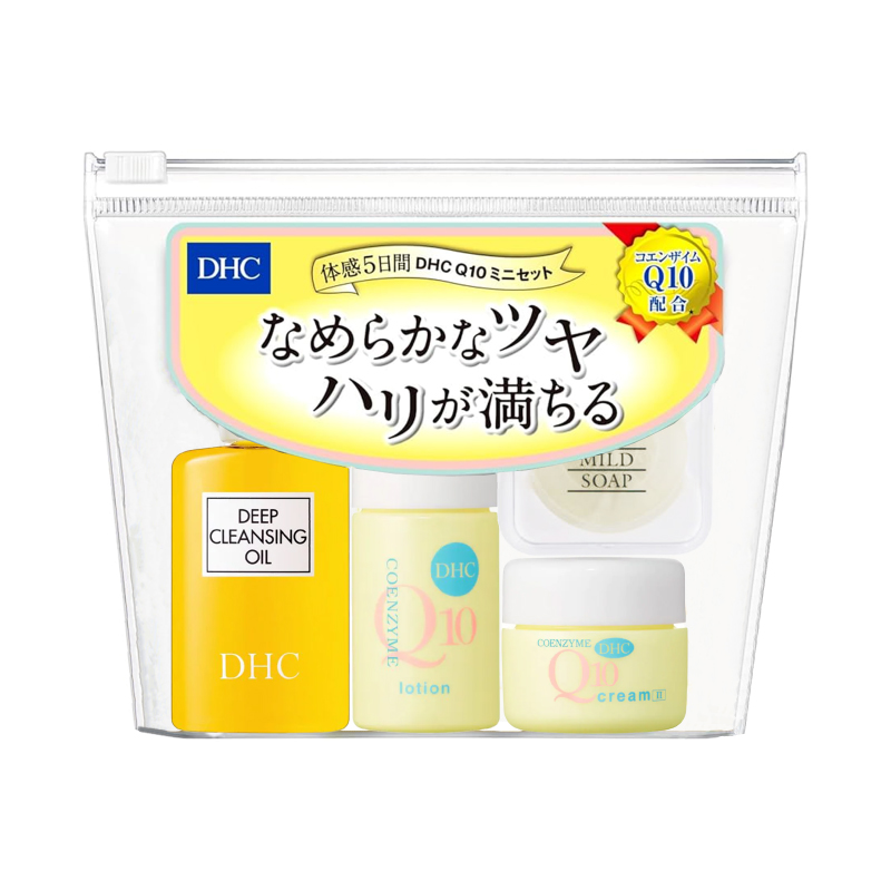 Q10 Mini Set (SS) 130g