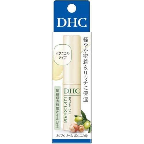 Lip Cream Botanical 1.5g