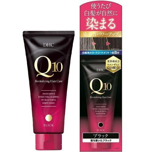 Premium Color Treatment SS (Black) 150g