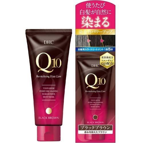 Premium Color Treatment SS (Brown Black) 150g