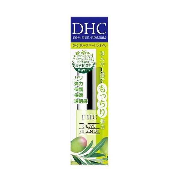 Olive Virgin Oil (SS) 7ml
