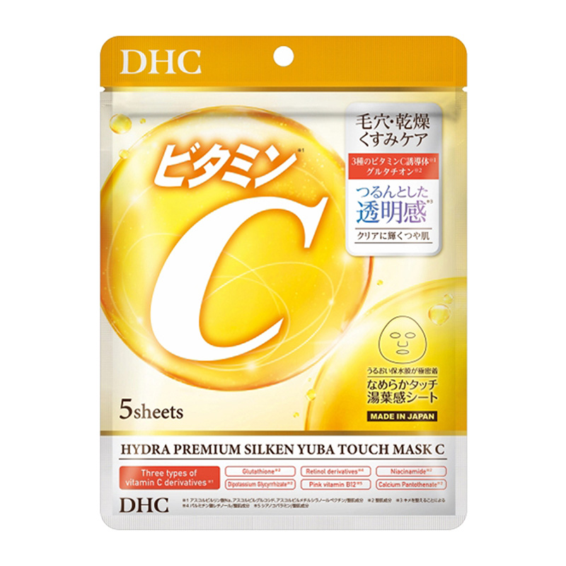 New DHC HYDRA PREMIUM SILKEN YUBA TOUCH MASK C (5 sheets)