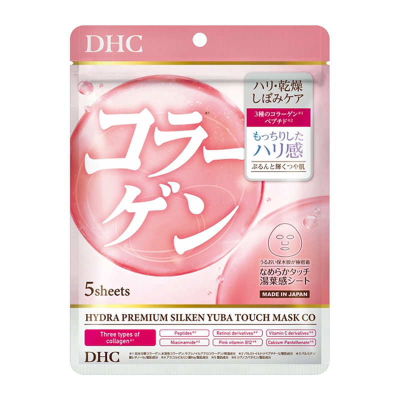 New DHC HYDRA PREMIUM SILKEN YUBA TOUCH MASK CO (5 sheets)