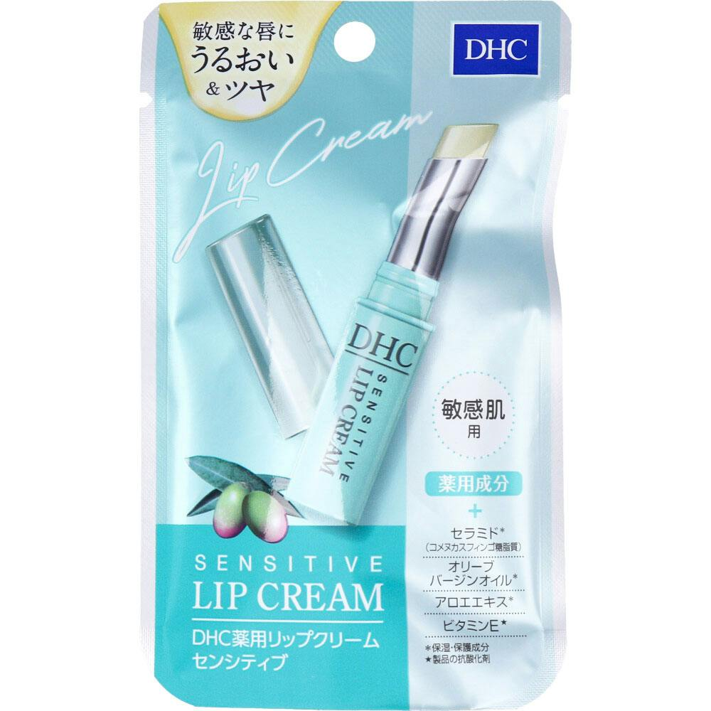 Medicated Lip Cream Sensitive 1.5g