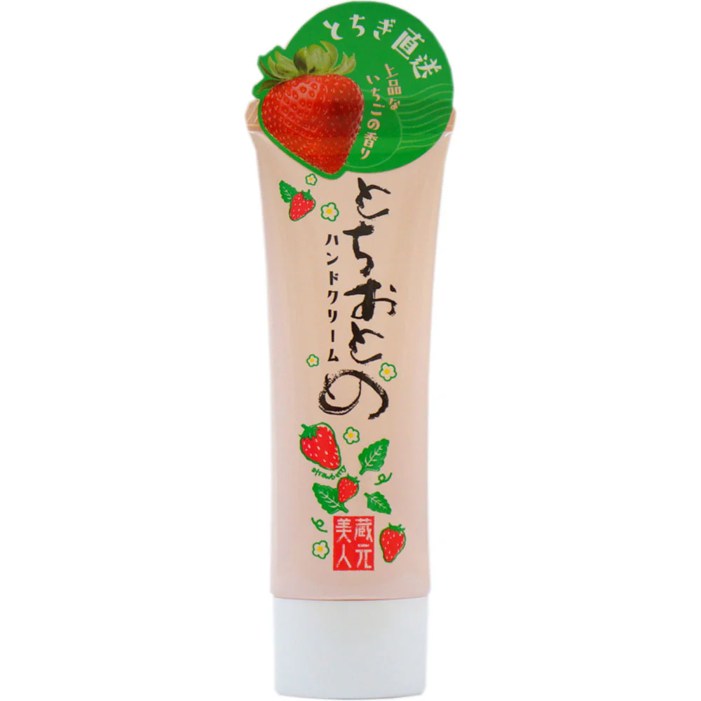 Tochiotome Hand Cream 50g
