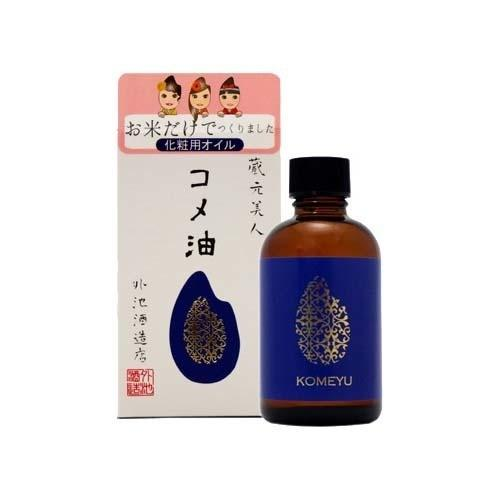 Kuramoto Bijin Rice Oil 60mL