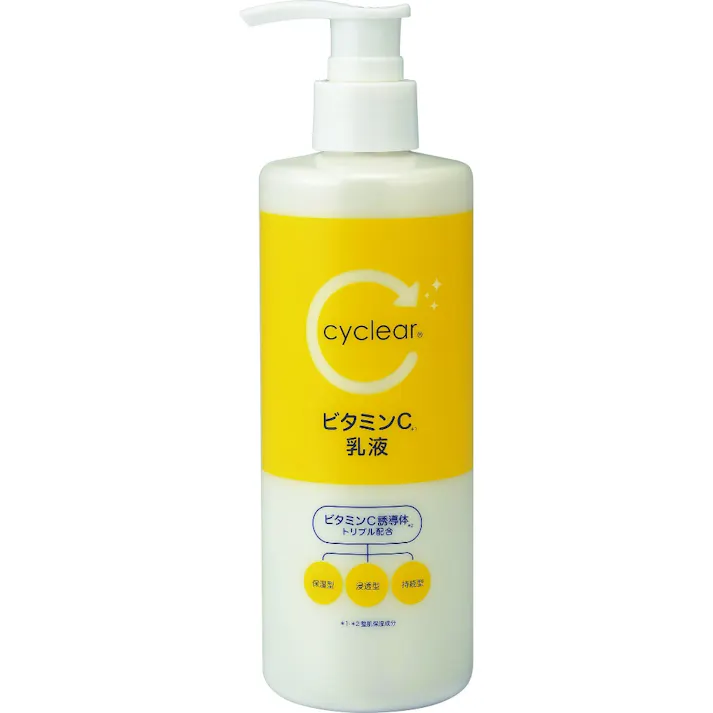 Cyclear Vitamin C Lotion 300ml