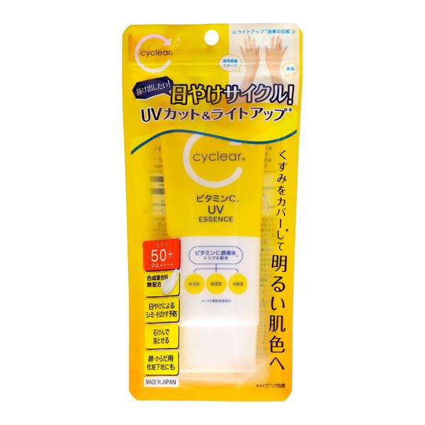 Cyclear Vitamin C UV Essence 70g