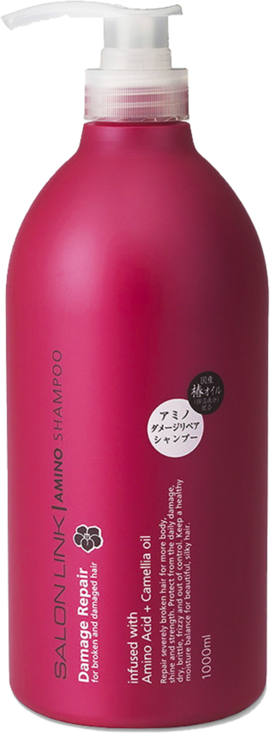 Salon Link Amino Damage Repair Camellia Shampoo 1000ml