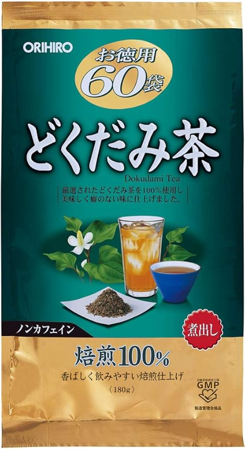 Large Pack of Houttuynia Cordata Tea (48 bags) - Health Tea, Caffeine-Free